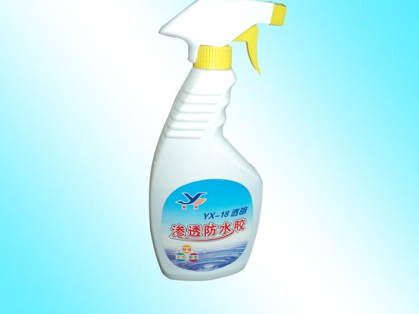 滲透防水膠（環(huán)保、高效、新型）